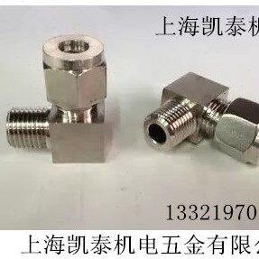 304不锈钢外丝卡套弯头 2分G1/4-12mm  直螺纹 直角终端