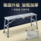 马登铁凳子折叠油漆工脚手架双支撑升降凳登高简易便携式 平台加高