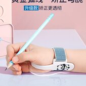 勾腕万勾钩儿童矫正器幼儿园华正卷写字腕矫正器器防手腕内握勾小