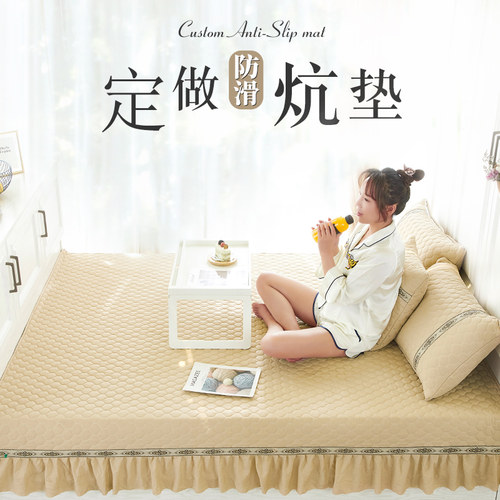 定制水洗棉榻榻米床单大炕单套y罩床盖单件床褥垫夹棉尺寸加大定