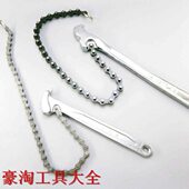 机油格 链条扳手 滤清器拆除器 多功能欧式 胜达工具