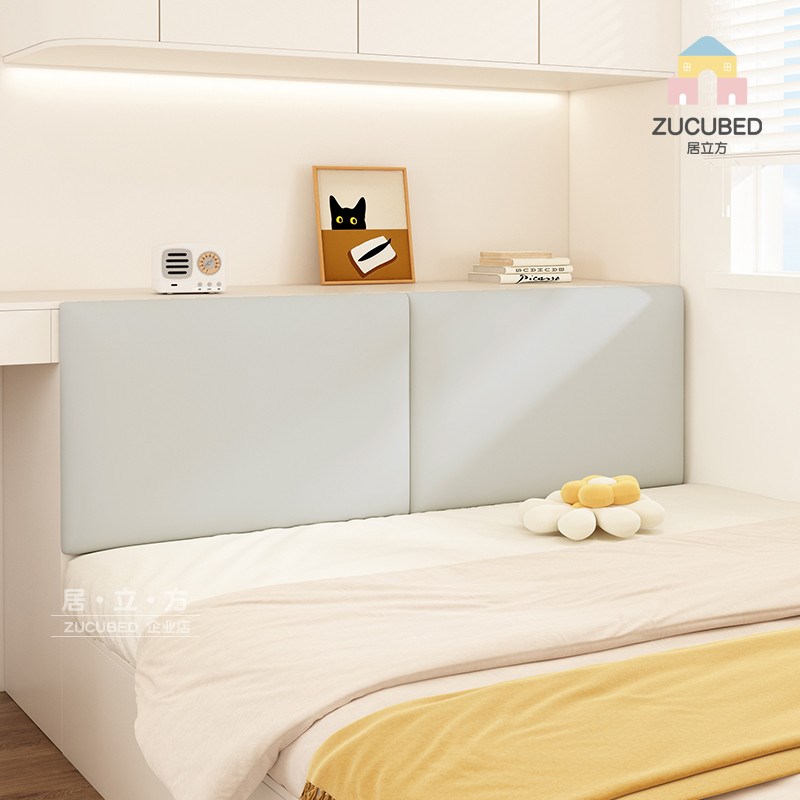 床头板靠背垫软科技布无床头榻榻米墙围防Q撞软挡板护墙贴定制