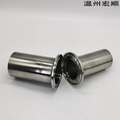 焊接法兰管道 卡箍式 长度可定制304不锈钢加长50毫米卡盘接头 快装