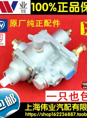 龙工厦工30/50柳工徐工临工晋工装载机铲车SH380油水分离器组合阀