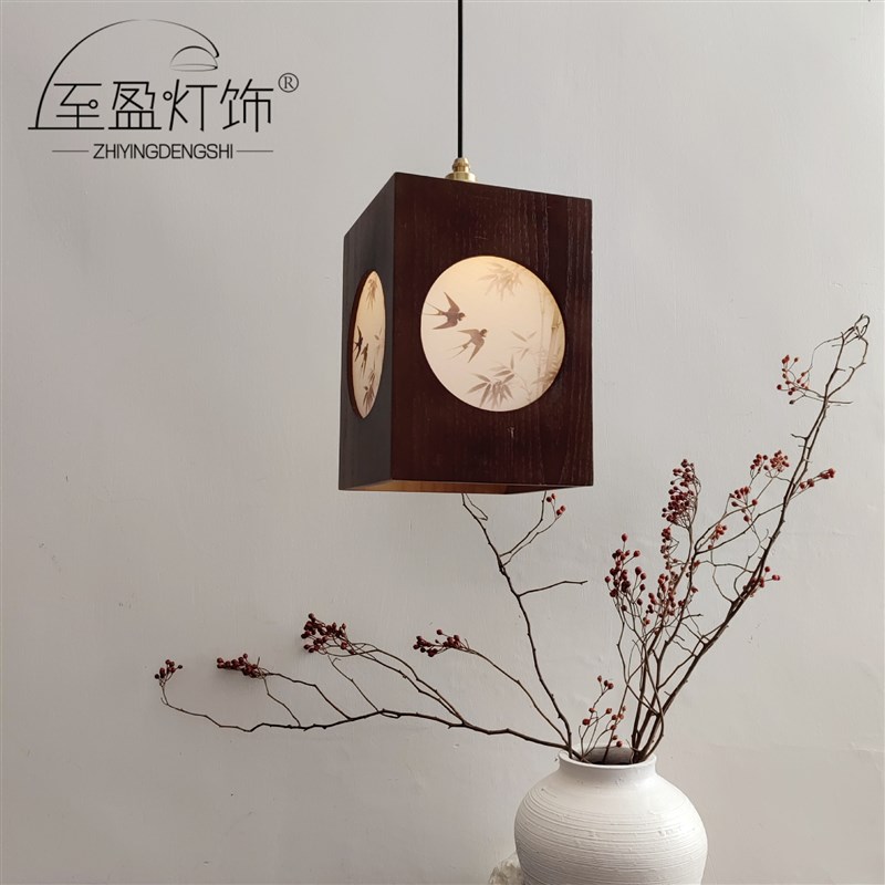 新中式国风吊灯 复古竹韵花鸟书房卧室床头宋氏美学V灯 中古风吊
