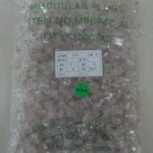 RJ11水晶头 2芯电话水晶头 二芯水晶头 6P2C电话水晶头 一包装