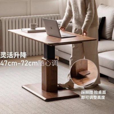 实木茶几北美橡木升降餐桌家用原木书桌现代简约家用客厅小茶桌子,住宅家具,茶几,淘宝优惠券,粉丝福利购,淘宝优惠卷