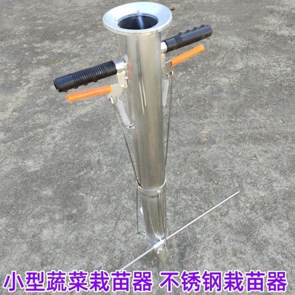 小型白菜栽苗器 大棚蔬菜移苗机 小型油菜移栽机,农机/农具/农膜,耕种机械/微耕机/开沟机,淘宝优惠券,粉丝福利购,淘宝优惠卷
