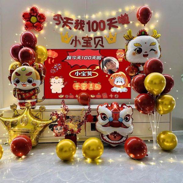 龙宝宝满月百天仪式感布置100天电视投屏背景墙生日气球场景装饰,节庆用品/礼品,装扮布置套餐,淘宝优惠券,粉丝福利购,淘宝优惠卷