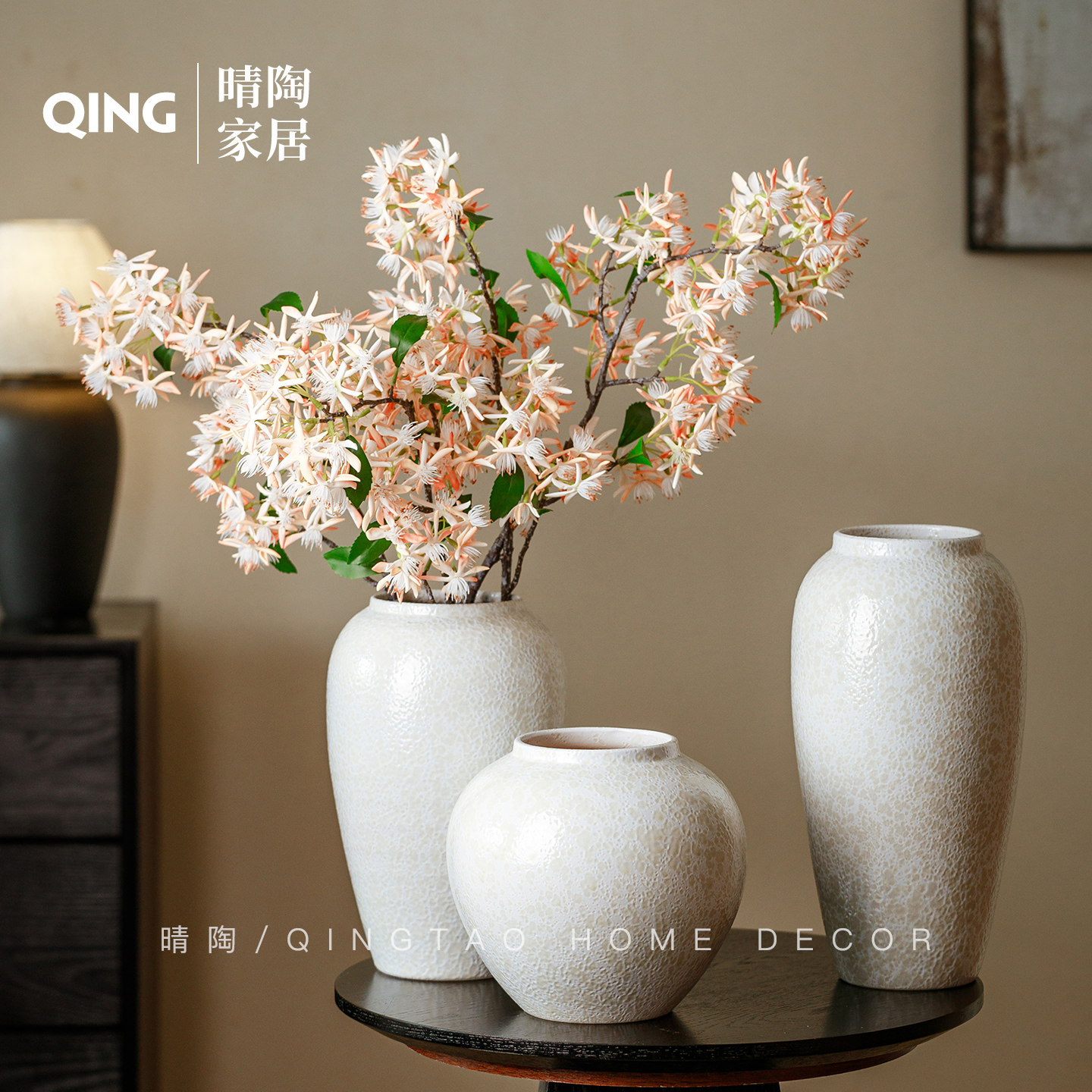 景德镇陶瓷花瓶干燥花插花中式小清新客厅白色陶罐水培鲜花装饰摆