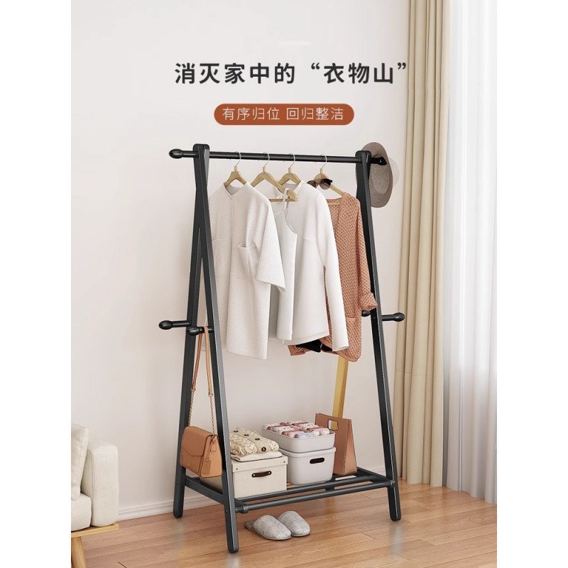 htn铁艺衣架落地卧室立式门口入户挂衣架L杆收纳置物架高级网红衣