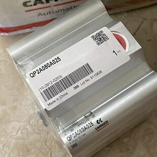 camozzi气缸QP2A063A010 QP2A080A025 QP2A040A030  QCT2A032A025