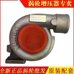 玉柴YC2115两缸发动机JP50涡轮增压器泵机农用车拖拉机翻斗车潍柴