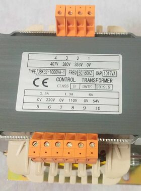 新时达电梯变压器JBK3Z-1000VA/JBK3Z-1200VA