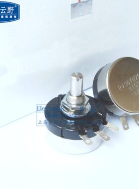 高科美芯云野可调电位器RV30YN20S-100R/500R/2K/20K/500K/1M单联