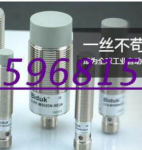 全新比得客接近开关I1CN-M1204P-SEU4 I1CN-M1204C-SEU4