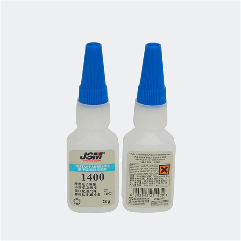 无白化无气味瞬间胶 中粘度x不发白瞬间胶 不发白胶水 电子胶水