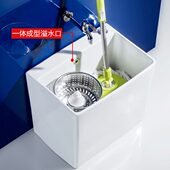 家用陶瓷洗拖把池阳台拖布池墩布池卫生间洗地盆带沥水篮双驱自动