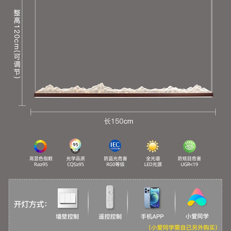 中古风餐厅吊灯创意复古吧台茶桌长条灯高级感新中U式中山家装灯