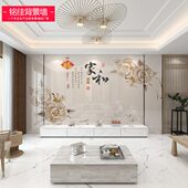 定制2023新中式 电视背景墙岩板客厅瓷砖山水画石材大理石新影视墙