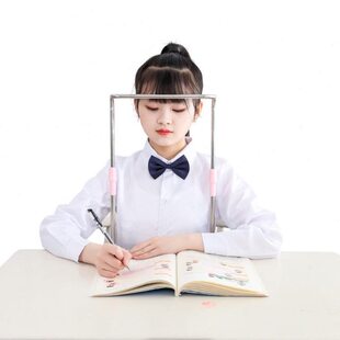 坐好正不锈钢坐姿矫正器支架小学生写字纠正预防近视驼背低头神器