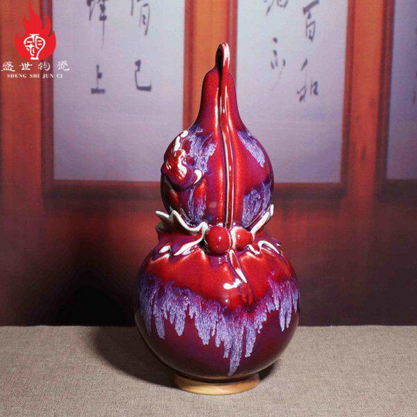 禹州神后钧瓷花瓶中式家居客厅装饰葫芦摆件钧窑陶瓷工艺品红福禄