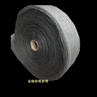 汽车家具抛光钢丝棉 0000# 钢丝绒 玻璃家私木器抛光棉 钢丝绵