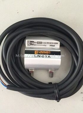 UNIMEC 氣缸  开关 LN-01A 感应器 LN-02A  LN-03A 磁性开关09D