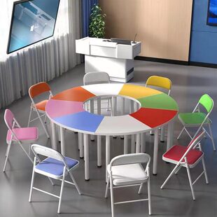 培训班辅导桌中小学生课桌椅心理室八边圆弧桌团体活动彩色拼接桌
