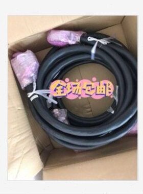 机器人动力线缆 HW0273374 HW0270816 编码器线缆机器人线缆