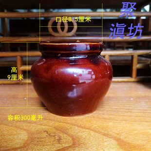 2个包邮土陶罐云南土陶制品可免费打孔粗陶花盆花瓶家居装饰花器