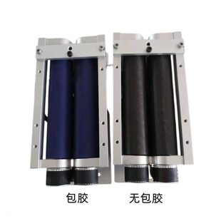 激光打标机圆柱体旋转打标用小滚轴旋转夹具带电源可选带包胶