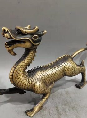 纯铜青龙摆件铜四灵兽苍龙铜青龙居家工艺品摆设