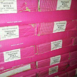 德国蒂森焊材ENiCrCoMo-1镍基焊条617