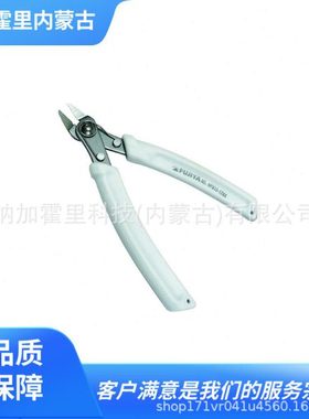 FUJIYA 富基亚 钳子 HP940-150XF PP90-125 PP90-150 HP925-125