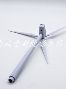 风车模型风叶风车立柱沙盘L摆件模型不能通电