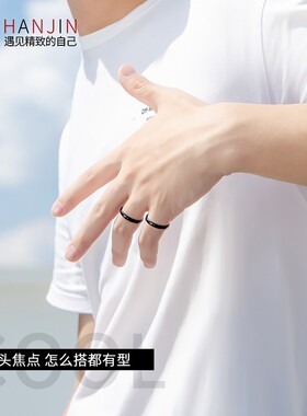戒指男潮人嘻哈个性单身戒子尾z戒细款女简约小指环男钛钢学生装