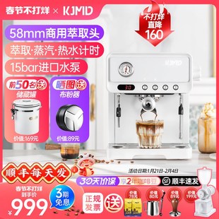 KJMD小方砖gK929意式 全半自动咖啡机家用小型迷你办公室一体机蒸