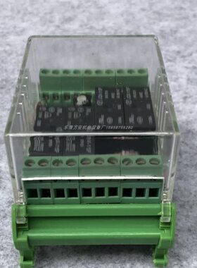 JZ-7GJ-S220XMC跳位合闸电源监视专用静态中间继电器S002 S400XMT