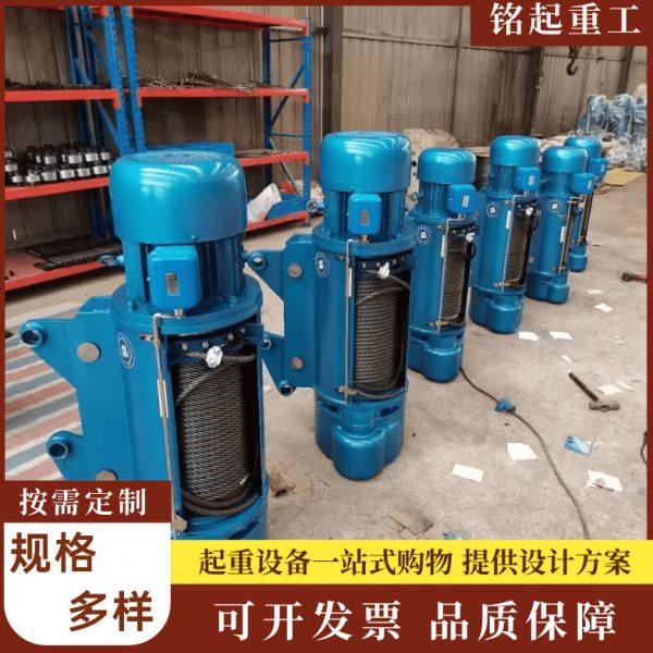 钢丝绳电动葫芦生产厂家供应1吨2吨3吨5吨10吨CD1型电动葫芦,搬运/仓储/物流设备,起重葫芦,淘宝优惠券,粉丝福利购,淘宝优惠卷
