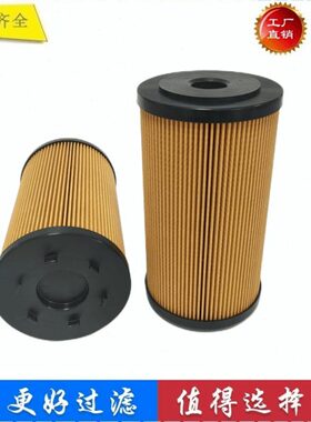 23476561 24376569 21913334 21687472 2395844323958454机油滤芯