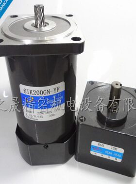 200W三相380V/220V减速电机6IK200GN-YF/61K200GN-YF/6GN75K 微型