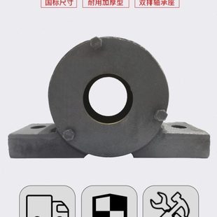 立式偏盖双排轴承座204 205 206 207 208 210 211 212 213215固定