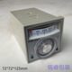 温控表温控器 FRB770 980连续封口机配件 SF150自动封口机温控仪