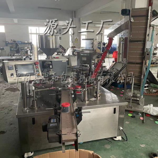 彩泥灌装封口盖盖机厂家销售售后有保障,办公设备/耗材/相关服务,封口机,淘宝优惠券,粉丝福利购,淘宝优惠卷