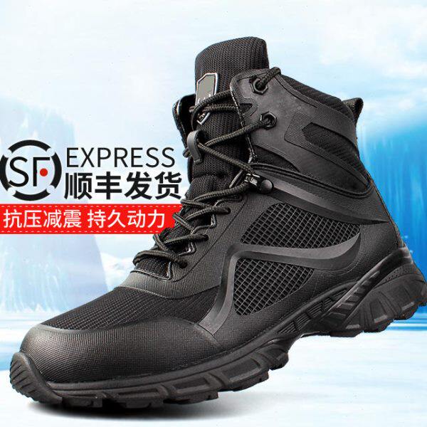 新式作战训靴男511中帮战术靴户外防水登山鞋轻便网战靴安保鞋子