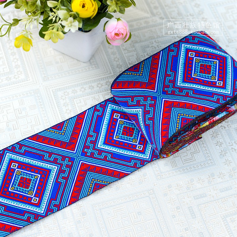 新款壮族壮锦花边 广西民族服装装饰花纹铺料DIYT壮服服饰面料布