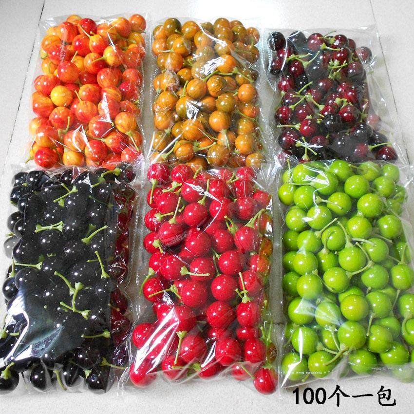 仿真小号水果小樱桃山楂车厘子迷你小水果假水果蔬菜装饰模型,鲜花速递/花卉仿真/绿植园艺,仿真果蔬,淘宝优惠券,粉丝福利购,淘宝优惠卷