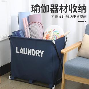 俊豪家居大容量可折叠脏衣篓装玩具杂物脏衣服洗衣篮子家用收纳筐