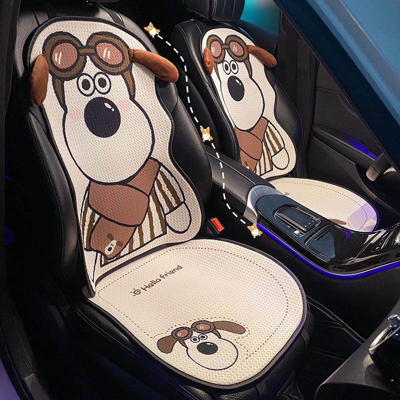 汽车坐垫通用四季单片女士车内五件套可爱夏季座椅通风透气凉垫子,汽车用品/电子/清洗/改装,通用脚垫,淘宝优惠券,粉丝福利购,淘宝优惠卷